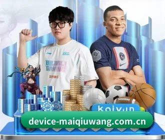 AI 革新 | maiqiuwang