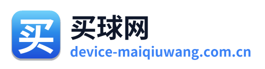 买球网 Logo